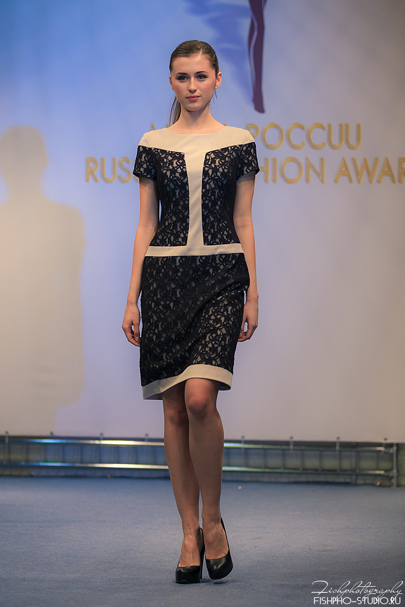 Russian Fashion Award